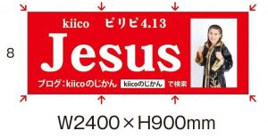 received_522709321260515