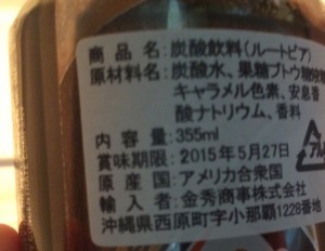 9DEC57A3-271C-4F87-A314-33D07A43ED52iphone_photo