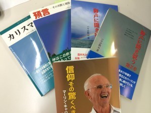 075EB927-6944-4949-A131-3B7A9615F754iphone_photo-300x225