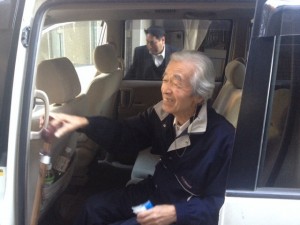 21601A6B-84B1-4271-AB41-7405E0FB9C00iphone_photo