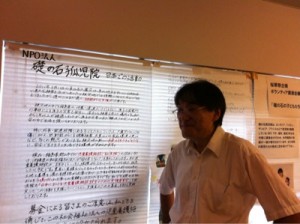 48494A1C-783D-4BE9-961D-C5F1DD907B8F4