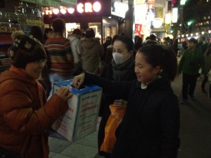 61532101-DCE1-4365-A424-2F54FBC66185216