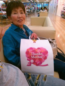 FB_IMG_1430879450788