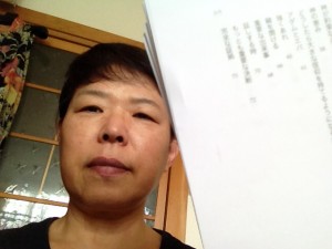 BDEF1BC5-2A1E-4E27-9314-2DD24C14F0971380170668.649555