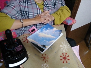 玉名聖会4 (300x225)