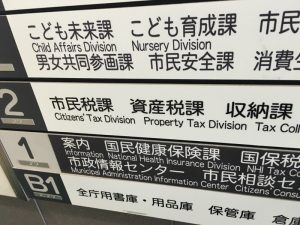 6f494363-e0a9-4939-9a5f-0e1edda64cf9iphone_photo