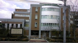 800px-Sendan_Hospital