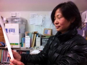 27B8D2B6-80B1-43F1-87BA-E1B198F0921E203