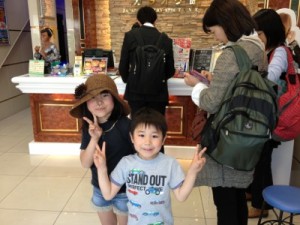 FAD8BC4C-F149-4707-8EEE-74D29FB1D504140