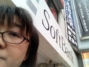 25A881C0-EBB3-47E5-BCA6-ABC6BFBBF4DB1384141118.800644 (1)