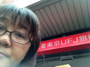 261C1A42-39E5-4CA2-A478-43F258B5E92C1384141119.253356