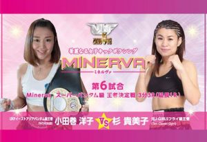 FB_IMG_1472830387801