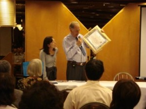 Phillip san & Mikako san