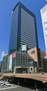 320px-AER_from_south-southwest_2010-06-02