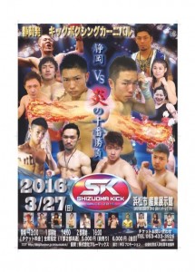 o0480067013586571301