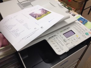 こころごす復活１