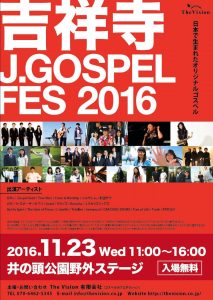 fb_img_1477302012305