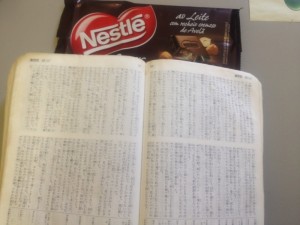 o0800060012525963960