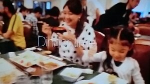 IMG_20170815_104648HD.jpg image