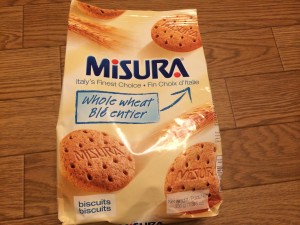このビスケット備蓄には持ってこい、お腹持ちも良く美味しい 北アンテオケ教会  S&K