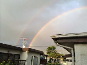 rainbow