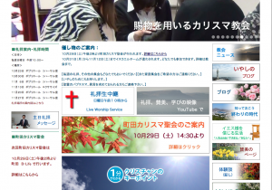 %e3%82%b9%e3%82%af%e3%83%aa%e3%83%bc%e3%83%b3%e3%82%b7%e3%83%a7%e3%83%83%e3%83%88-2016-10-18-10-34-24