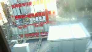 1419295037988.jpg image