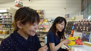 1466324312131-228114791