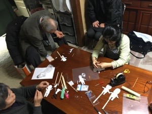 20160210-143732.jpg