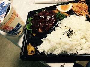 20160211-193511.jpg