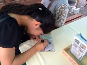 IMG_7232