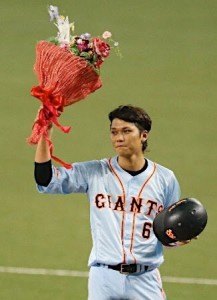 o0325045013362806722