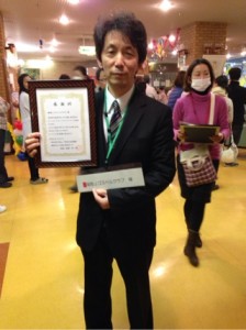 83d4dfc4bef0276ecf8bd7b3f55f5038 (1)