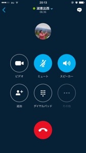 20160613-201742.jpg