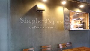 IMG_20170608_192308HD.jpg image