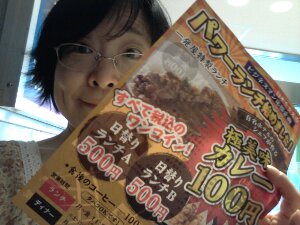 20140625_140234.jpg image