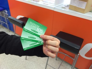 008F876B-69A1-4F8B-B3D3-539EF429C3A8iphone_photo