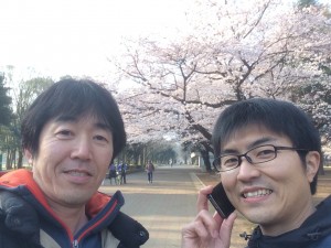 4059CB31-13E1-43AD-A179-213B241B641Diphone_photo