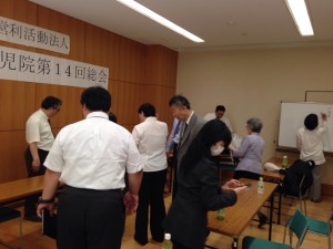 67A7FC2B-82F9-4342-B07F-29DAB984A440iphone_photo