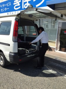 82AF3CD1-D200-4FA4-8224-7DB7296EE81Ciphone_photo