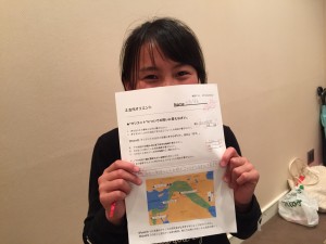 8411D35E-0274-47EC-9627-4A0F834AEA3Eiphone_photo