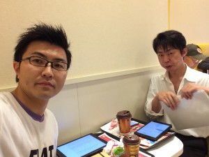 89E43C12-5652-45AE-B2E3-6FA71D0314D9iphone_photo