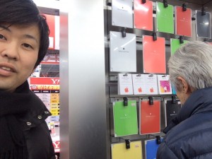 A9D9752A-6C34-4446-B176-68B5B6A9F04Diphone_photo