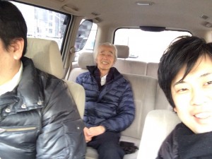 C8EAADB0-E694-448F-A7C3-B5DB58CEDA63iphone_photo