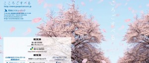 DD70F115-E136-4060-9E4C-3D3DF7FC1AC9iphone_photo