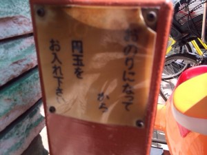 EF385E88-A83F-49F4-BA42-705157A102E8iphone_photo