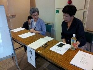 wpid-20150530_094013