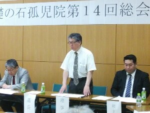 wpid-IMG_20150530_100204