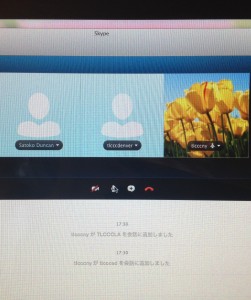 FullSizeRender-3 のコピー 2