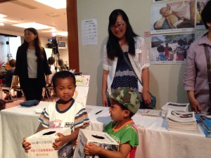 166B2E90-FF88-4DF4-8A29-9395165C604Diphone_photo